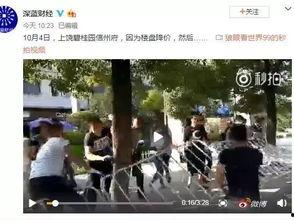 南昌爆料情感纠纷事件视频,视频揭露激烈冲突瞬间
